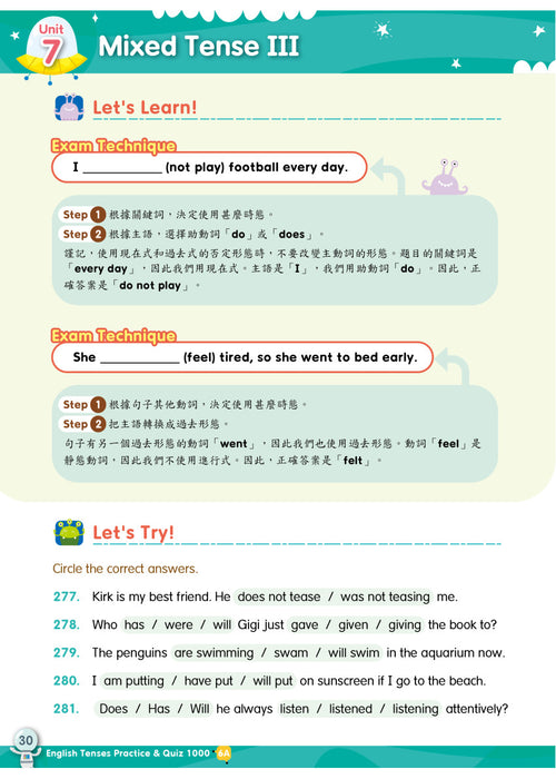 English Tenses Practice & Quiz 1000 6A