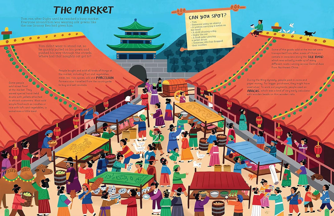 British Museum: Find Tom in Time, Ming Dynasty China