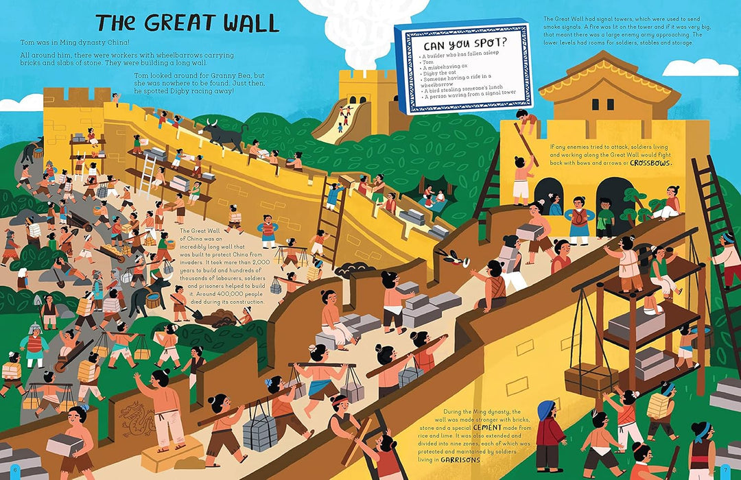 British Museum: Find Tom in Time, Ming Dynasty China