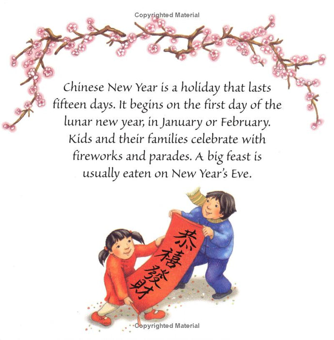 Dragon Dance: A Chinese New Year Lift-The-Flap Book