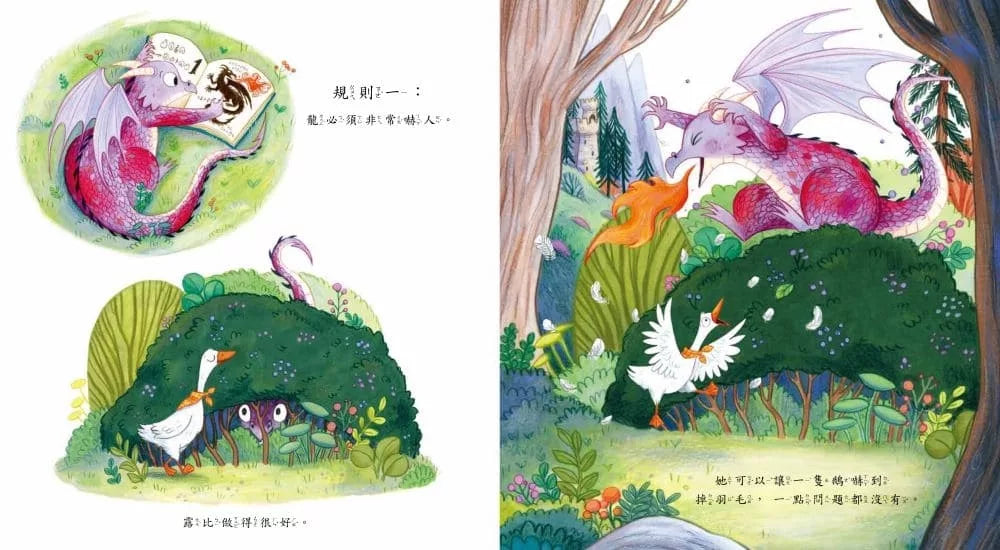 分享不分享