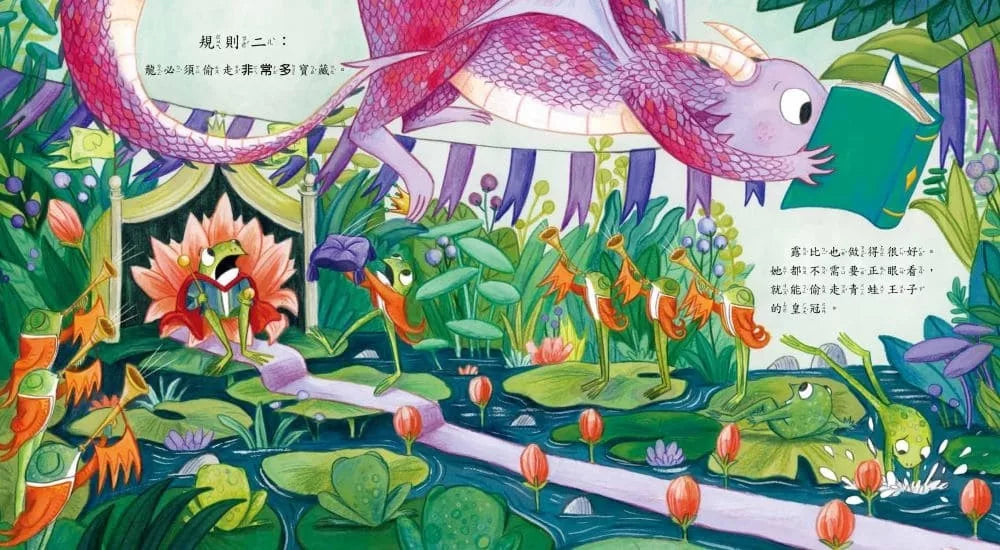分享不分享