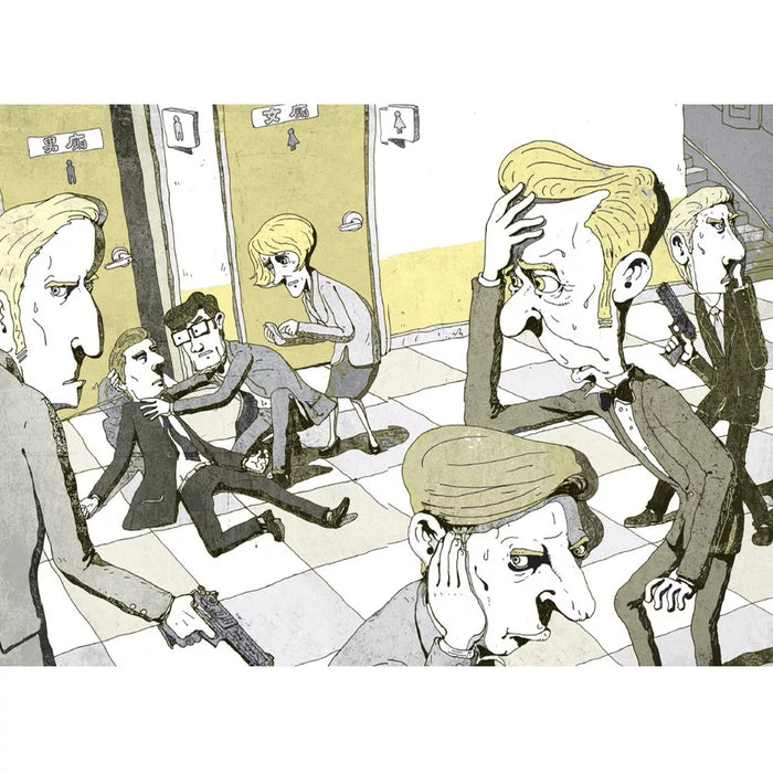 少年科學偵探CSI特搜隊1：天才科學家綁架事件