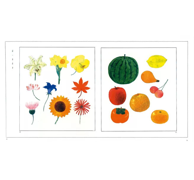 進入數學世界的圖畫書 (3冊合售)