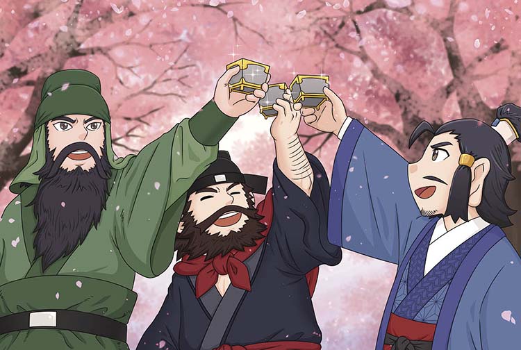 三國風雲人物傳 03：顛沛英雄劉備