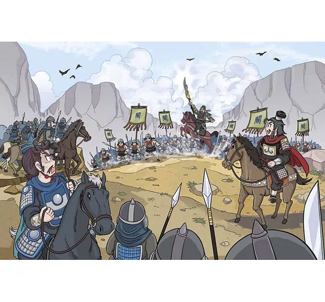 三國風雲人物傳 08：關羽的顯赫戰功