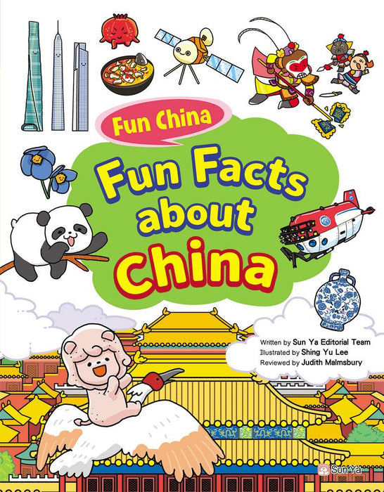 Fun China：Fun Facts about China