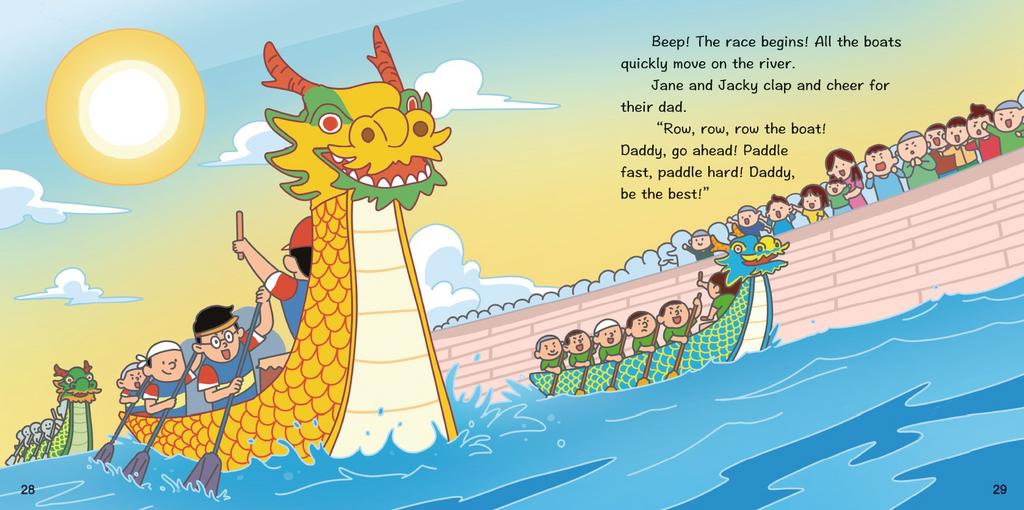 Chinese Festivals：Dragon Boat Festival