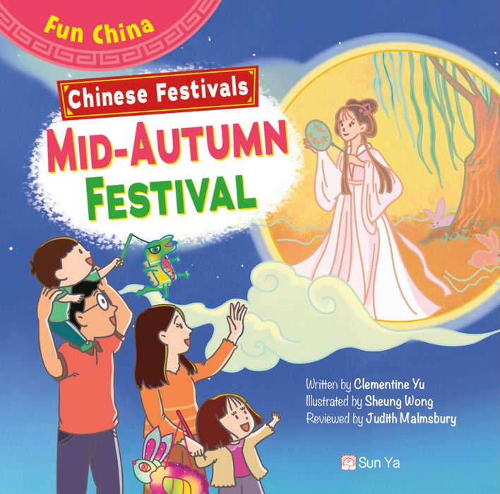 Chinese Festivals：Mid-Autumn Festival