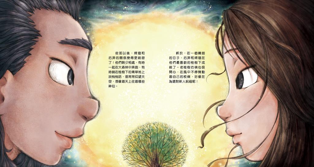 這裏有神仙：月亮宮殿有嫦娥