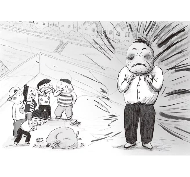 來自星星的小偵探2：P怪客的瘋狂歡樂派對