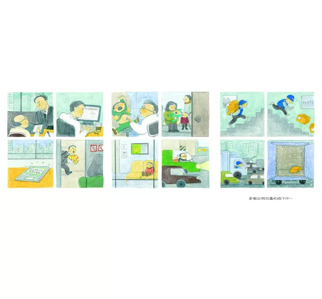 三位爸爸三束花