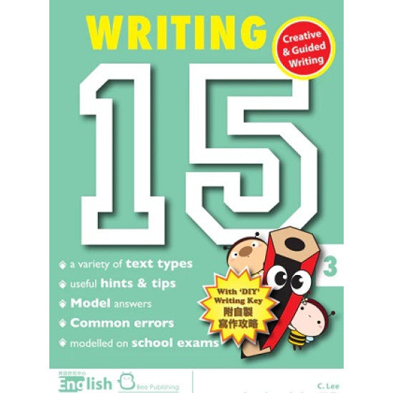 Writing 15 寫作練習15篇 P.3