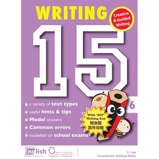 Writing 15 寫作練習15篇 P.6
