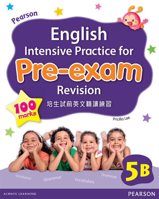 PEARSON ENG INT PRACT FOR PRE-EXAM REVISION 5B