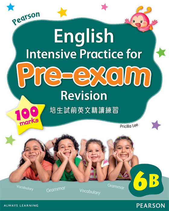 PEARSON ENG INT PRACT FOR PRE-EXAM REVISION 6B