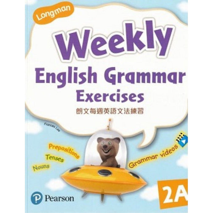 LMN WEEKLY ENG GRAMMAR EXERCISES
