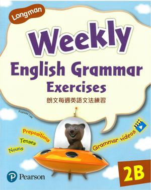 LMN WEEKLY ENG GRAMMAR EXERCISES