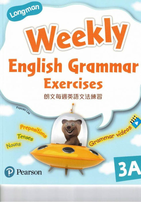 LMN WEEKLY ENG GRAMMAR EXERCISES