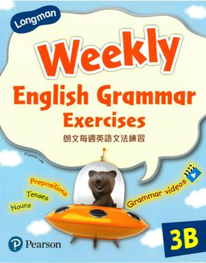 LMN WEEKLY ENG GRAMMAR EXERCISES