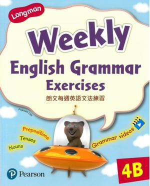 LMN WEEKLY ENG GRAMMAR EXERCISES