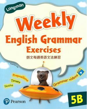 LMN WEEKLY ENG GRAMMAR EXERCISES