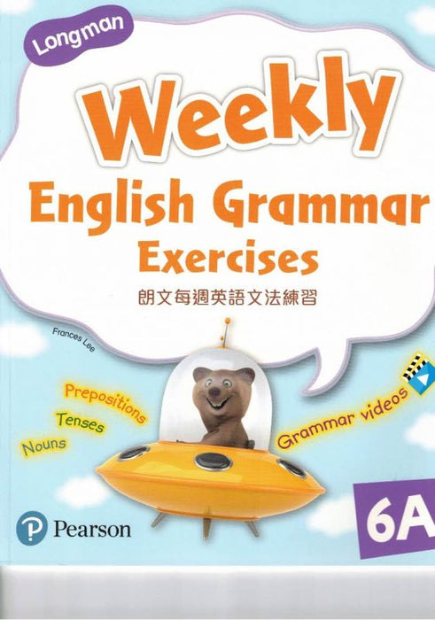 LMN WEEKLY ENG GRAMMAR EXERCISES