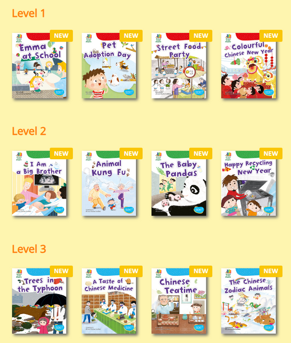 Oxford University Press - Oxford Little Readers Plus (Ages: 2-6) 英語故事套裝 | 牛津點讀系列 | 12本故事書