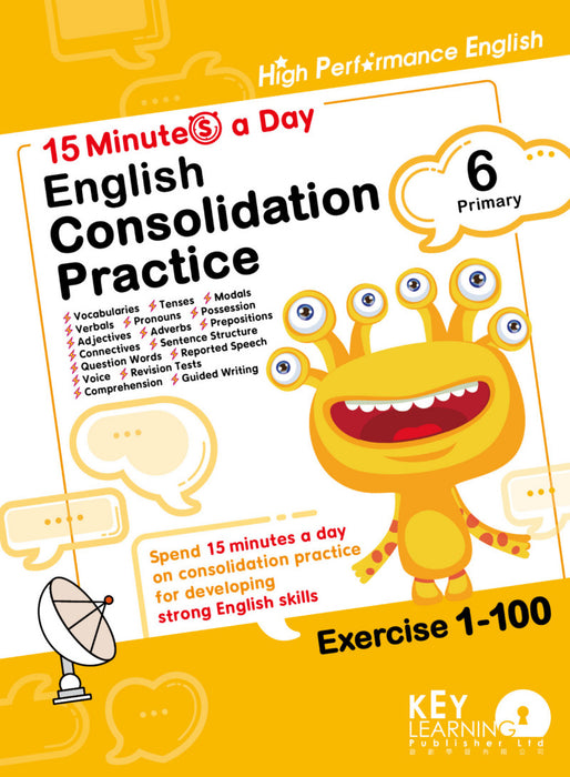 15 Minutes a Day: English Consolidation Practice