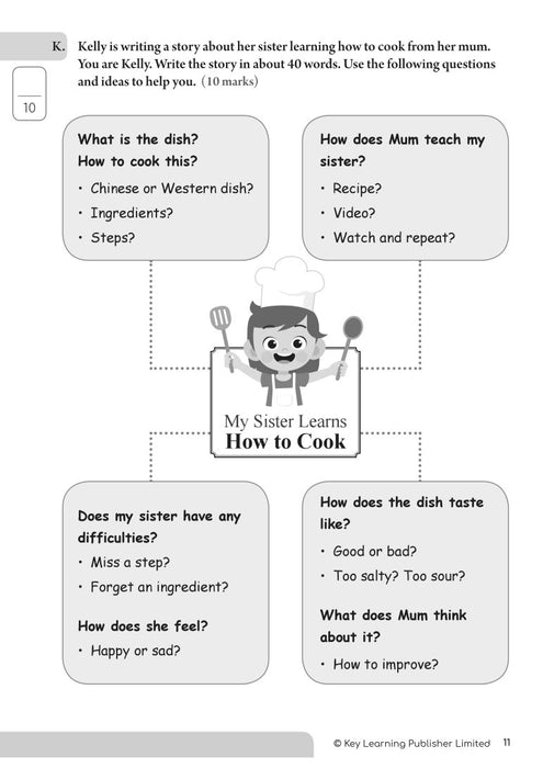 Exam Ready Primary English Mock Papers (2nd Edition) P3