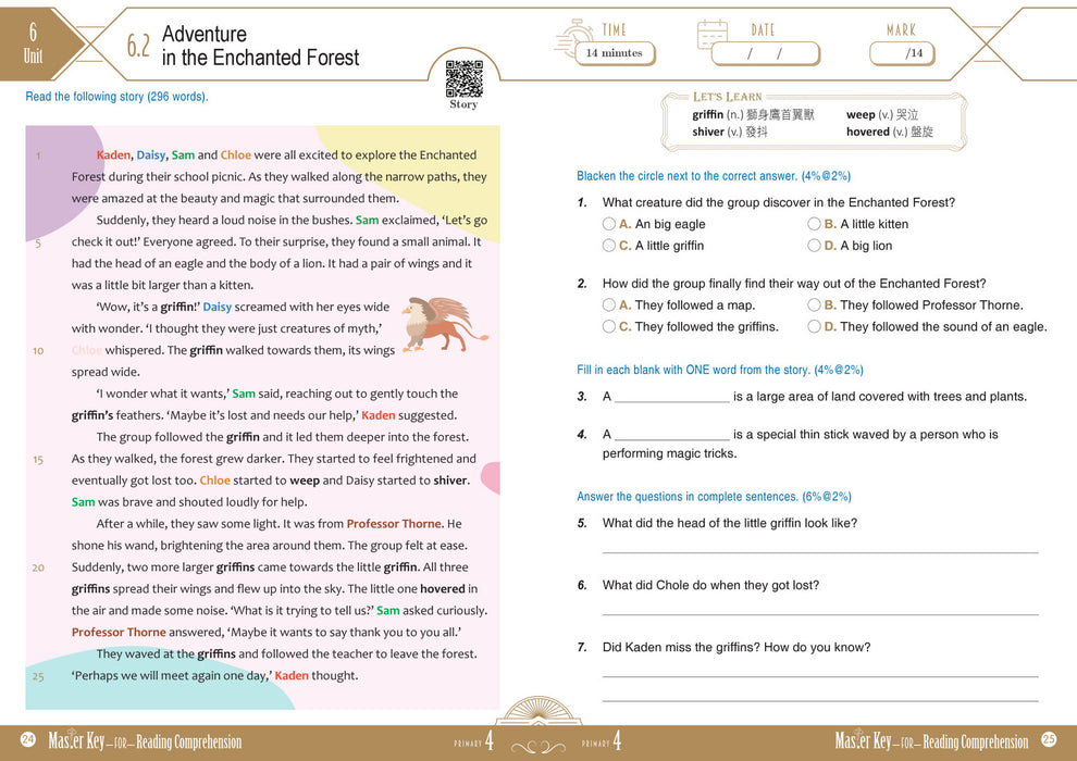 Master Key For Reading Comprehension P4