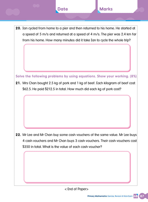 Primary Mathematics: Exercise, Revision & Mock Exam 6B