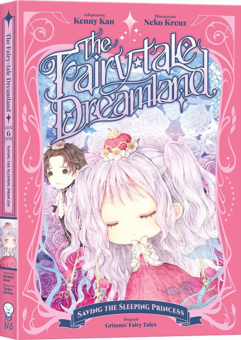 童話夢工場 (英文版)No.6 Saving the Sleeping Princess