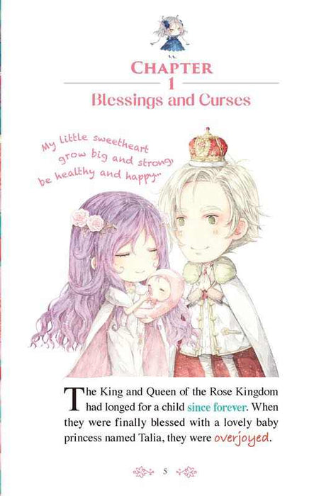 童話夢工場 (英文版)No.6 Saving the Sleeping Princess