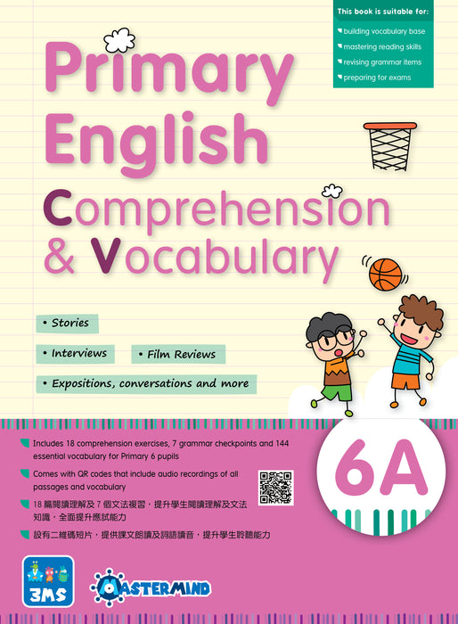 Primary English - Comprehension & Vocabulary 6A