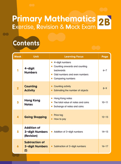 Primary Mathematics: Exercise, Revision & Mock Exam 2B