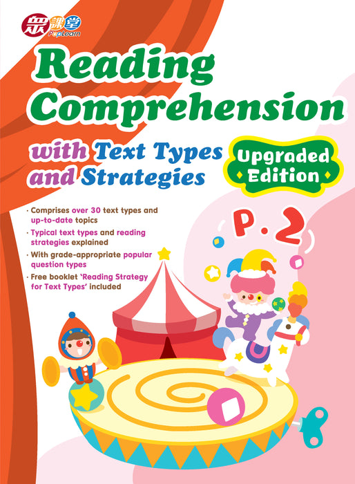 Reading Comprehension with Text Types and Strategies (Upgraded Edition)