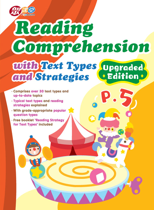 Reading Comprehension with Text Types and Strategies (Upgraded Edition)