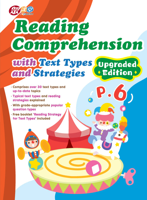 Reading Comprehension with Text Types and Strategies (Upgraded Edition)