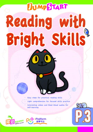 JumpStart Reading with  Bright Skill