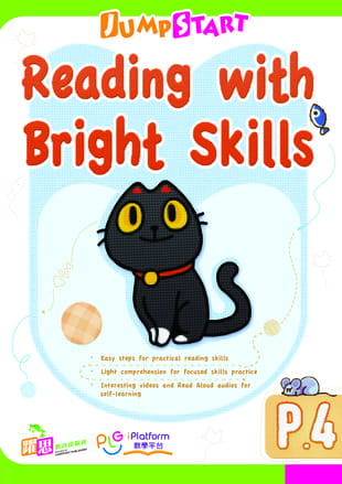 JumpStart Reading with  Bright Skill