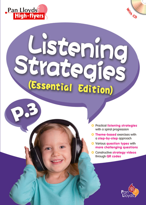 PL High-flyers:Listening Strategies (Essential Edition)
