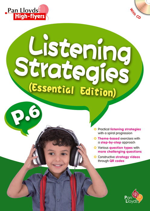 PL High-flyers:Listening Strategies (Essential Edition)