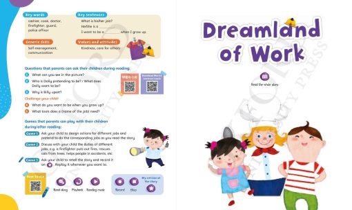 Oxford University Press - Oxford Little Readers (Aged 2-6) | 牛津英語故事系列 ( 牛津點讀筆版 Compatible with Reading Pen)