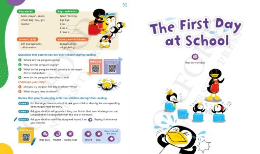 Oxford University Press - Oxford Little Readers (Aged 2-6) | 牛津英語故事系列 ( 牛津點讀筆版 Compatible with Reading Pen)