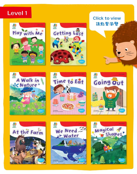Oxford University Press - Oxford Little Readers (Aged 2-6) | 牛津英語故事系列 ( 牛津點讀筆版 Compatible with Reading Pen)