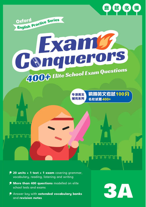 ELT Exam Conquerors 3A