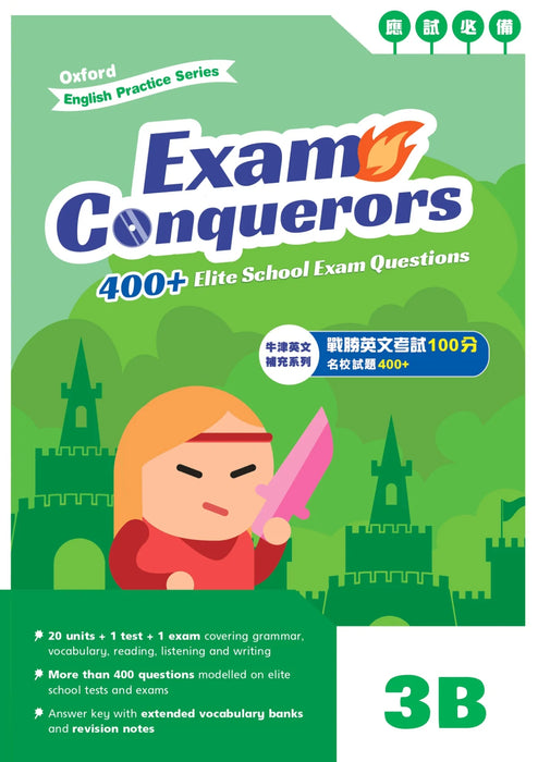 ELT Exam Conquerors 3B