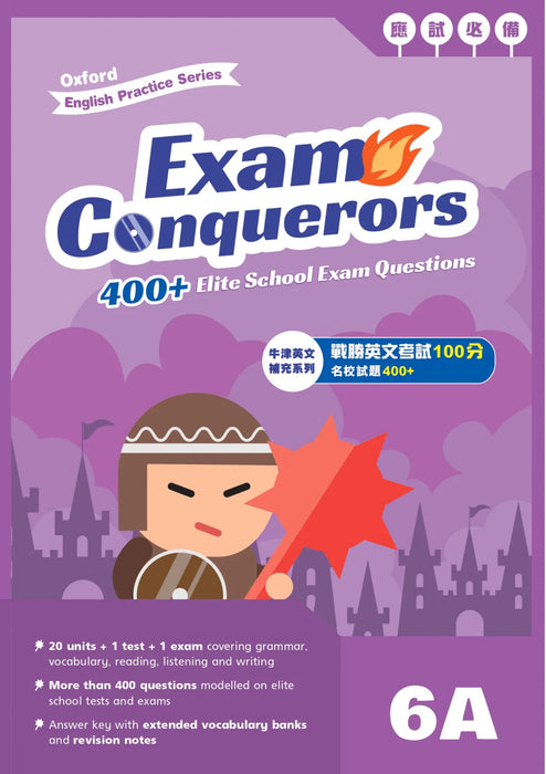 ELT Exam Conquerors 6B