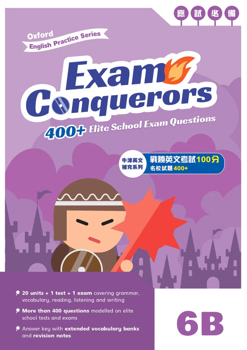 ELT Exam Conquerors 6A